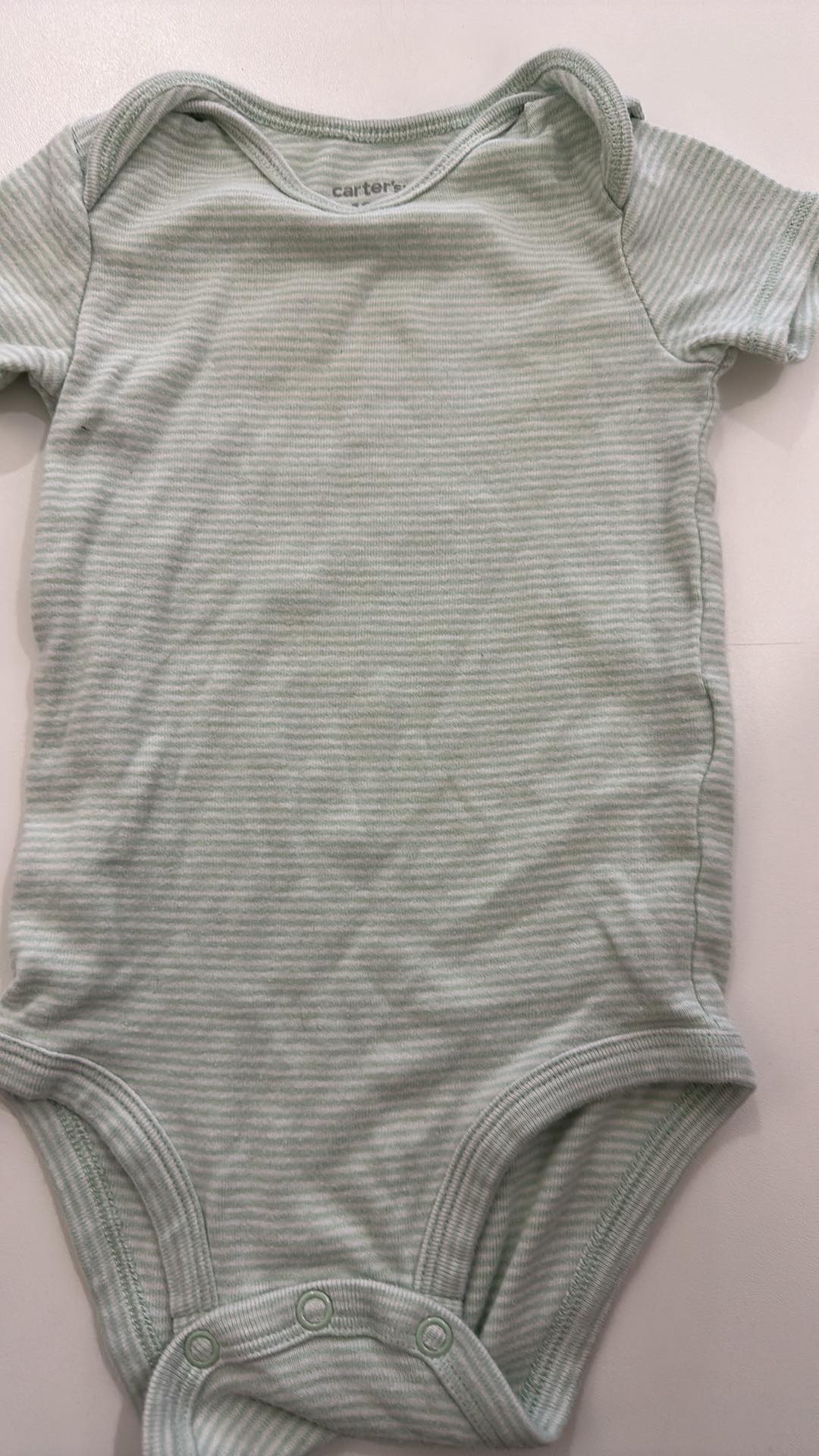 cache-couche 12m - Boutique friperie le placard de Jeanne et cie