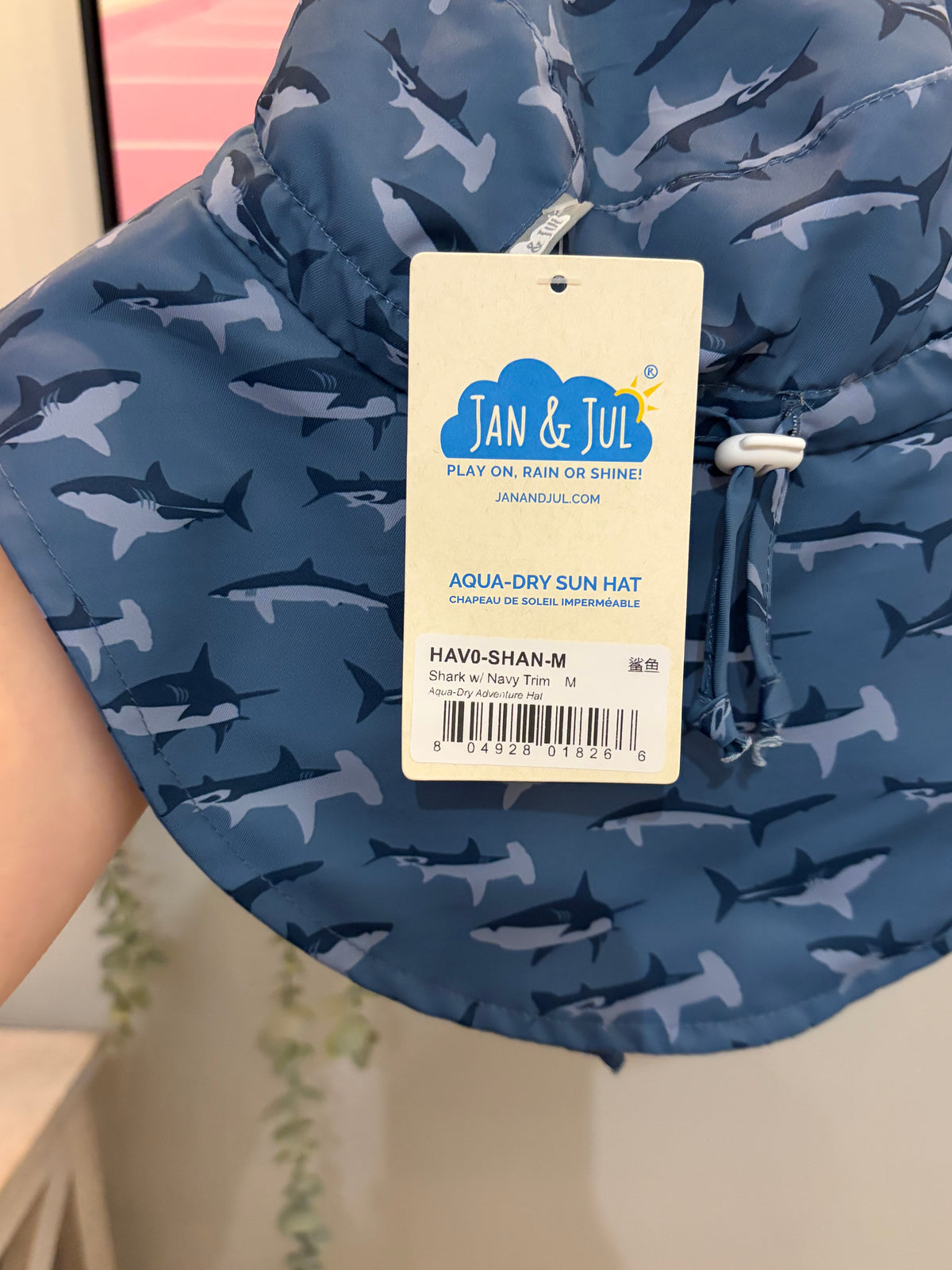 Chapeau aventure piscine médium (12-24m)NEUF