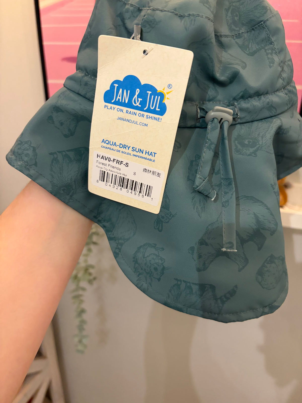 Chapeau aventure piscine Small (0-6m)NEUF