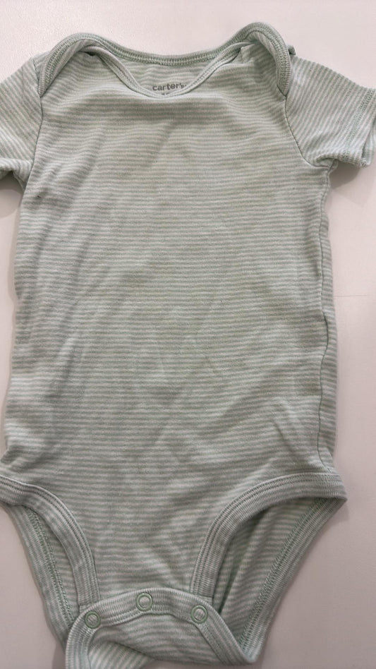 cache-couche 12m - Boutique friperie le placard de Jeanne et cie