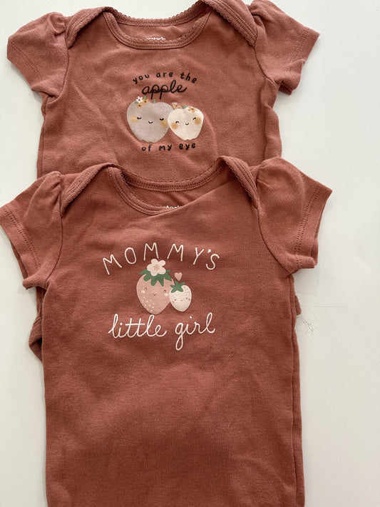 cache-couche 6m - Boutique friperie le placard de Jeanne et cie