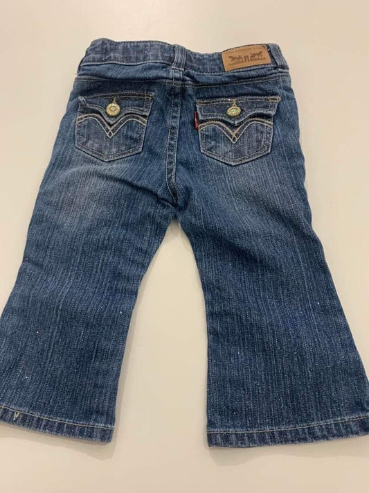 Jeans 12m - Boutique friperie le placard de Jeanne et cie